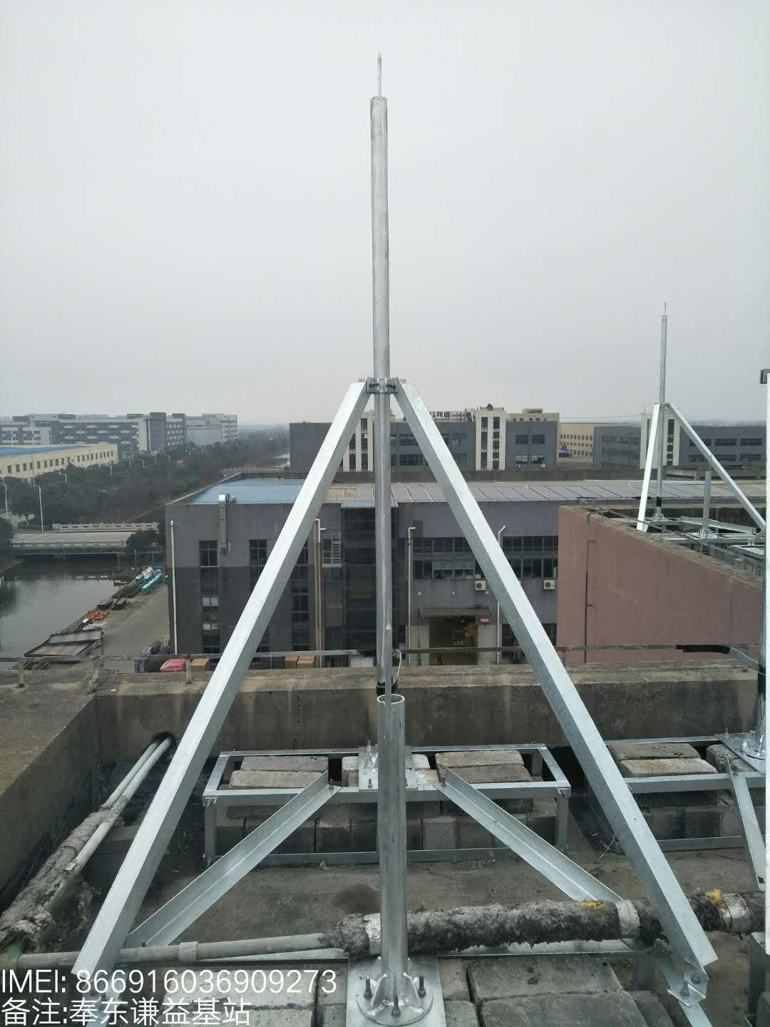 楼顶拉线塔抱杆